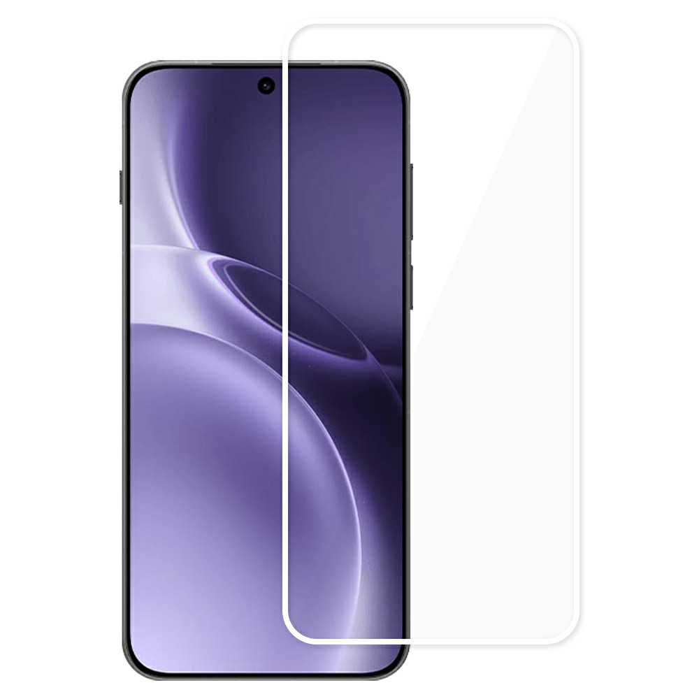 For vivo X300 Pro 5G Full Screen Protector Full Glue White Edge Electroplated High Aluminum-Silicon Glass Film (Fingerprint Unlock)