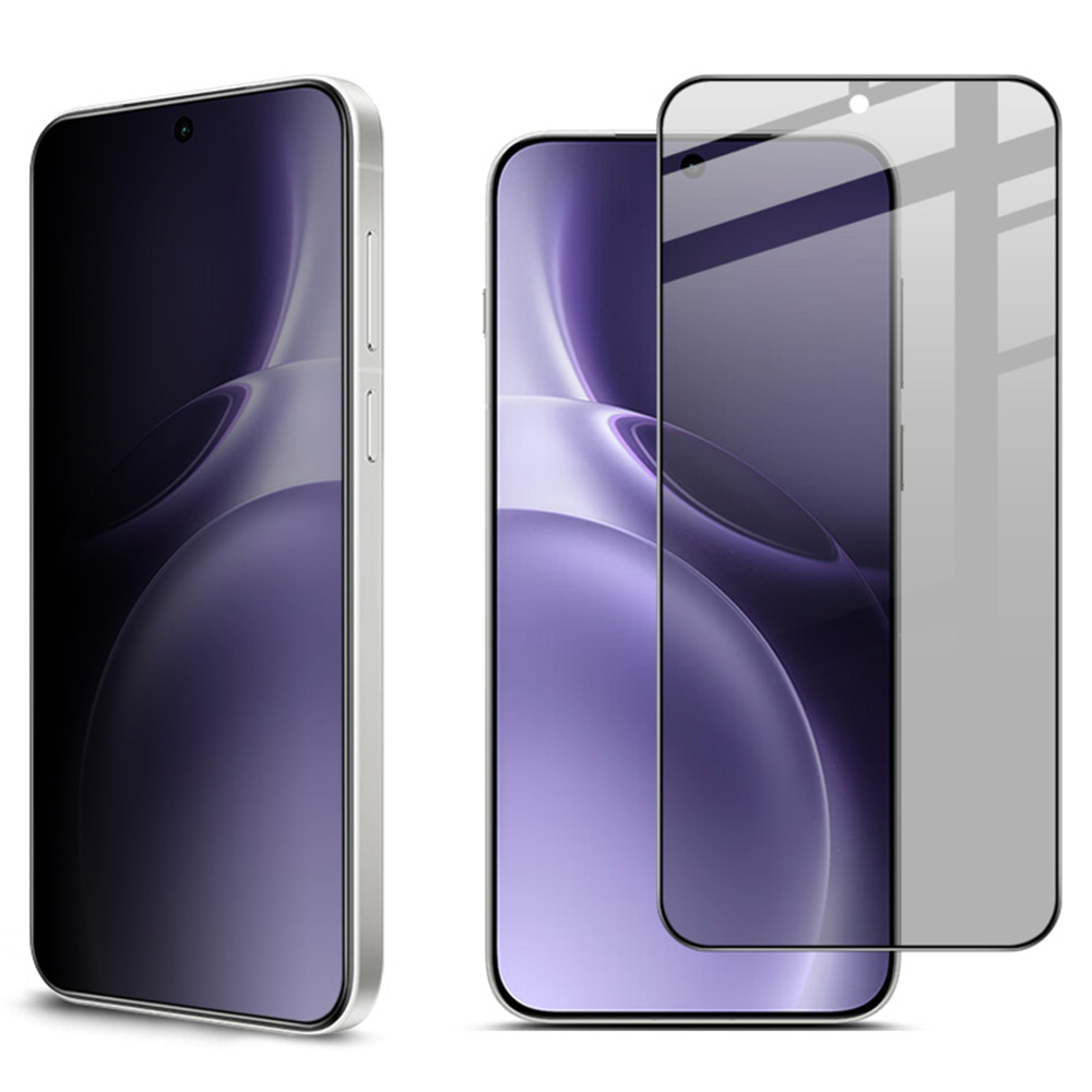 IMAK For vivo X300 Pro 5G Privacy Screen Protector Anti Peep Full Cover Tempered Glass Film (Fingerprint Unlock)