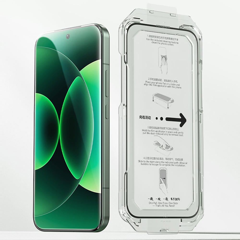 XUNDD XDTG-004 For Xiaomi 17 Ultra 5G / 17 Pro Max Full Screen Protector Full Glue 0.25MM 2.5D HD High Aluminium-Silicon Glass Film (Fingerprint Unloc