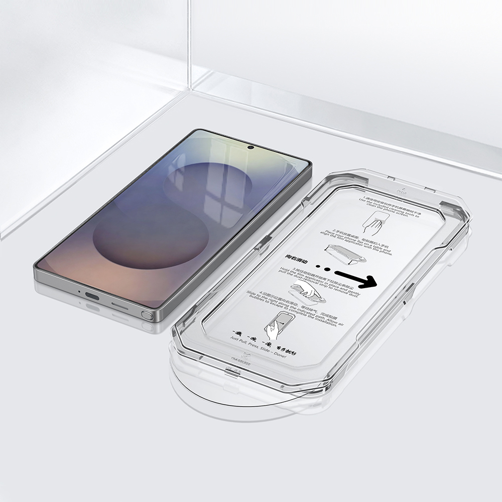 XUNDD XDTG-004 For Samsung Galaxy S25 Ultra Full Screen Protector Full Glue 0.25MM 2.5D HD High Aluminium-Silicon Glass Film (Fingerprint Unlock)