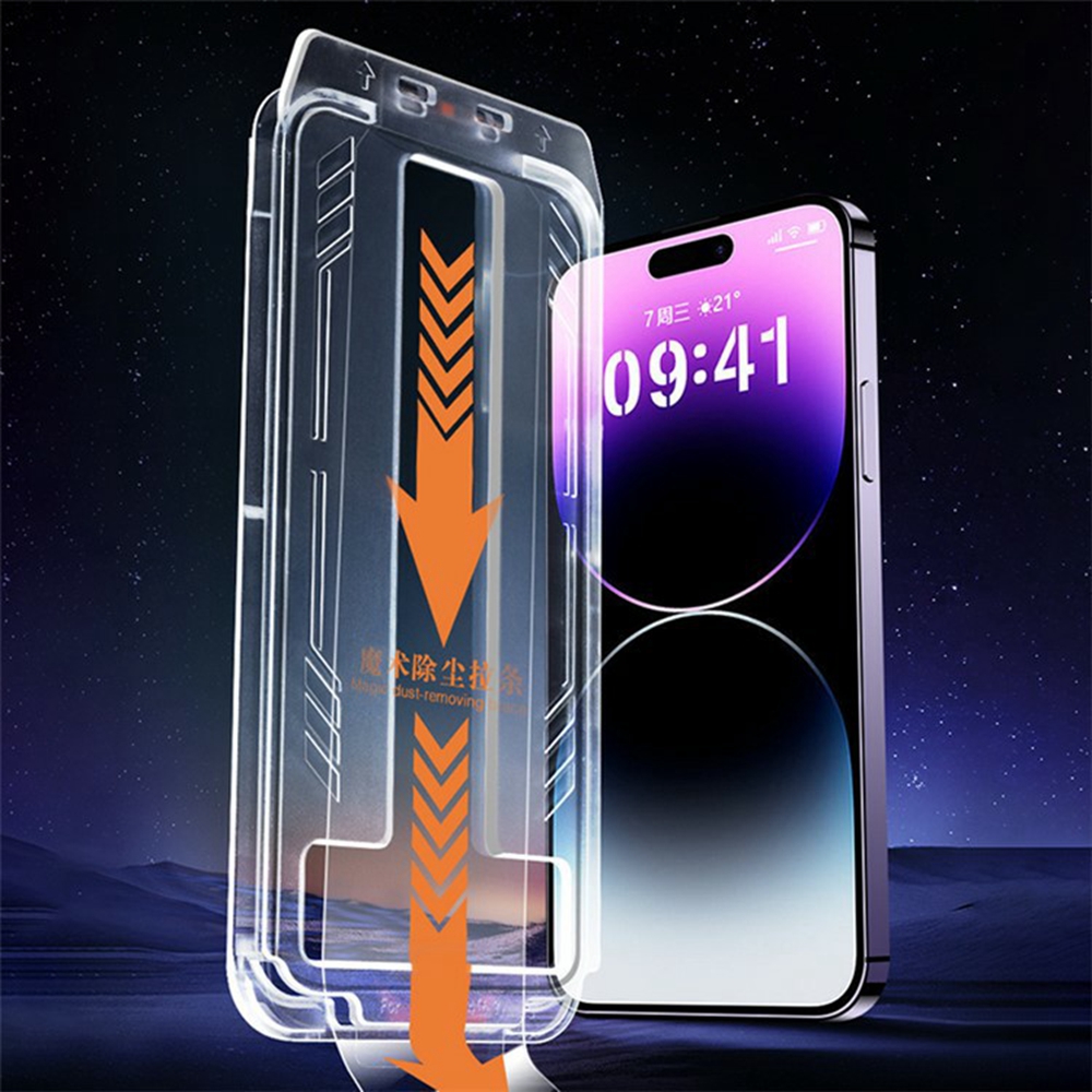 For iPhone 17 Full Screen Protector Full Glue Automatic Dust Removal Tempered Glass HD Clear Film with Automatic Alignment Tool - Transparent