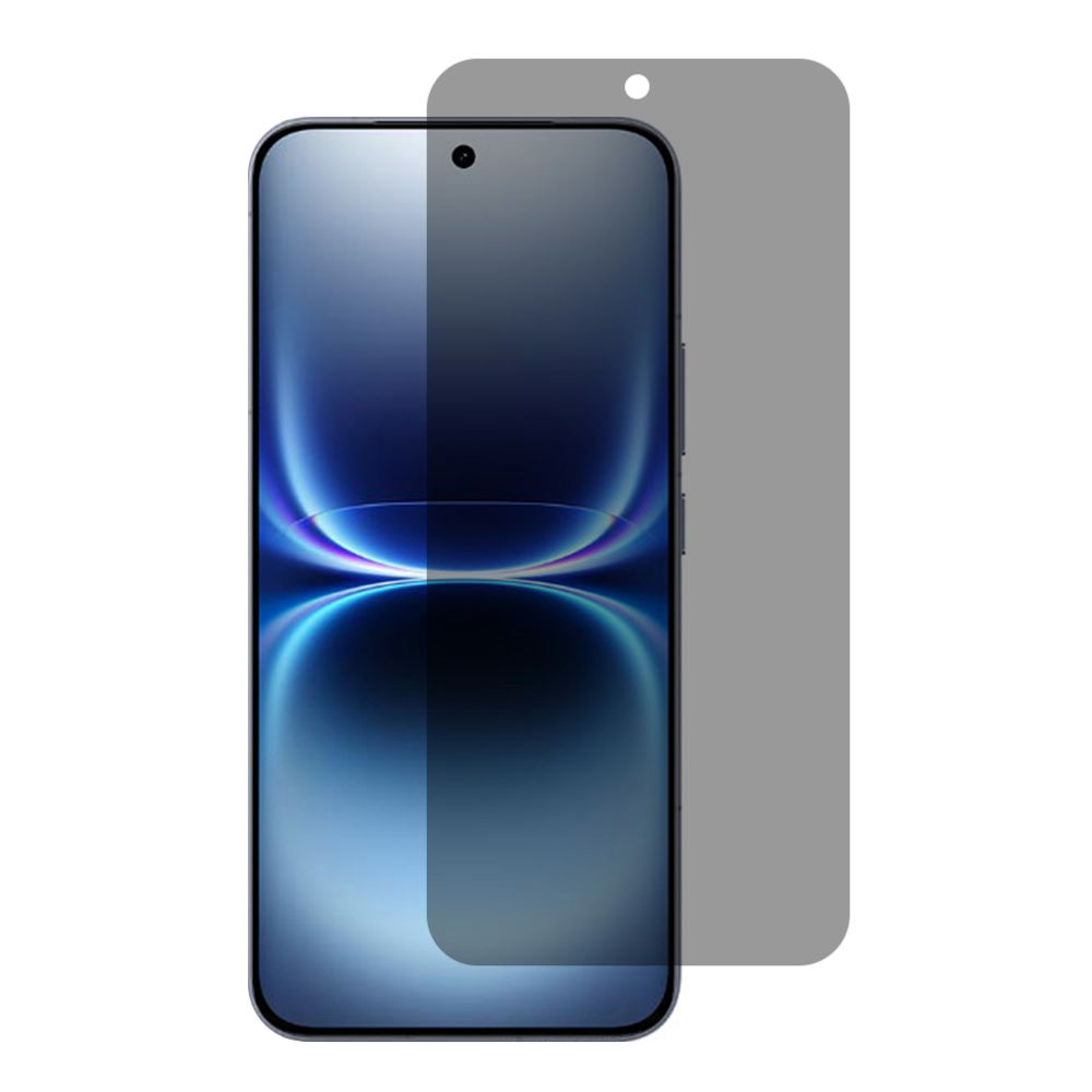 For vivo iQOO 15 Ultra 5G 2.5D Arc Edge Anti Spy Full Screen Protector High Aluminium-silicon Glass Film (Fingerprint Unlock) - Black