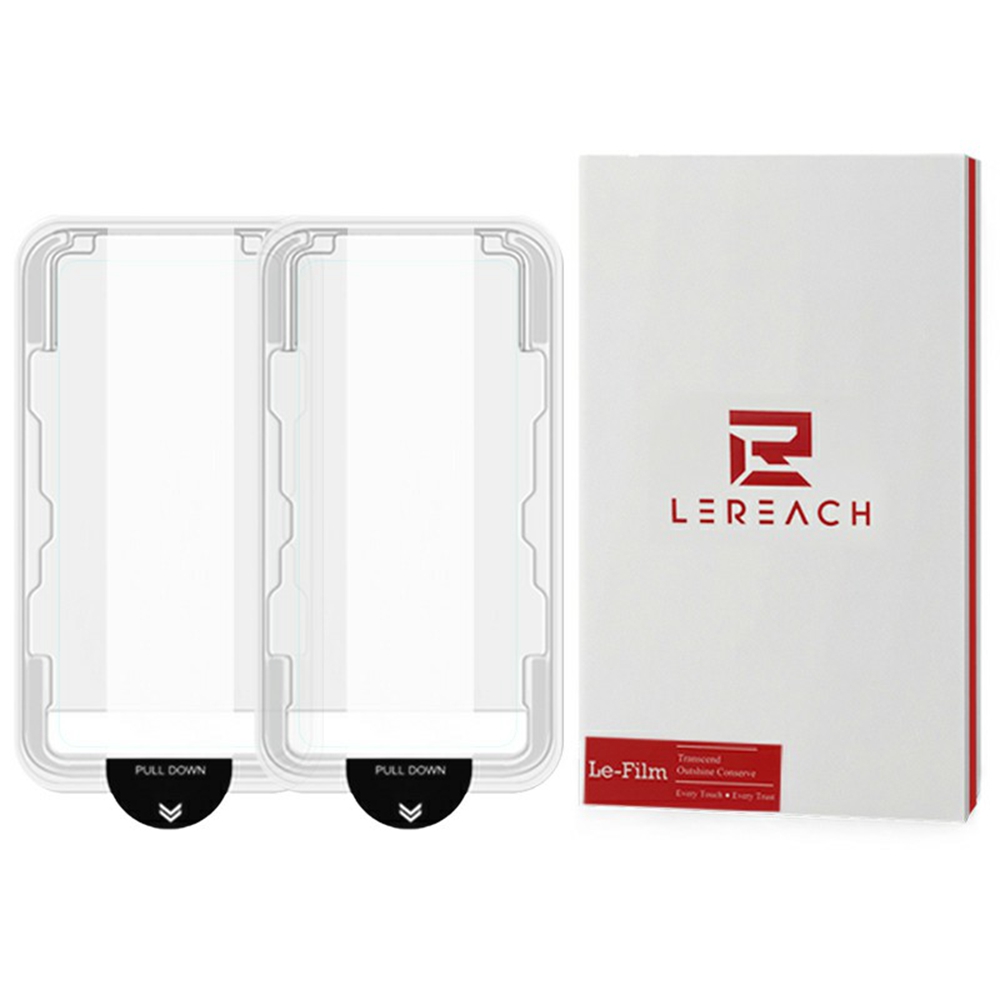 LEREACH 2Pcs For Honor Magic8 5G Tempered Glass Full Screen Protector Anti-Fingerprint Film with Dust-Free Installation Tool - Transparent