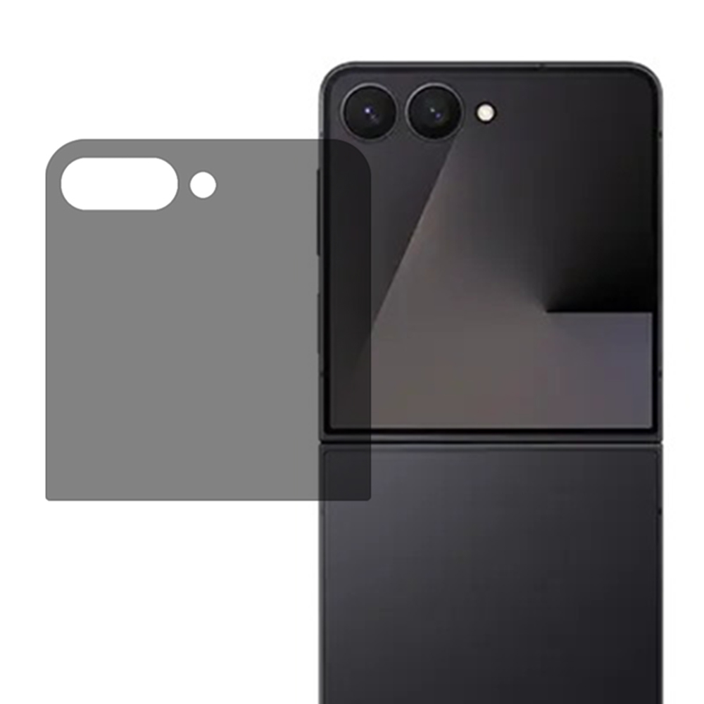 For Samsung Galaxy Z Flip8 2.5D Arc Edge Anti Spy Full Screen Protector High Aluminium-silicon Glass Film (Fingerprint Unlock)