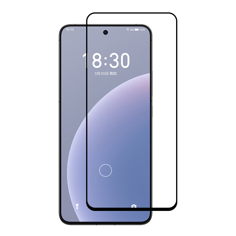 

Rurihai Für Meizu 20 Staubdest, Meizu 20