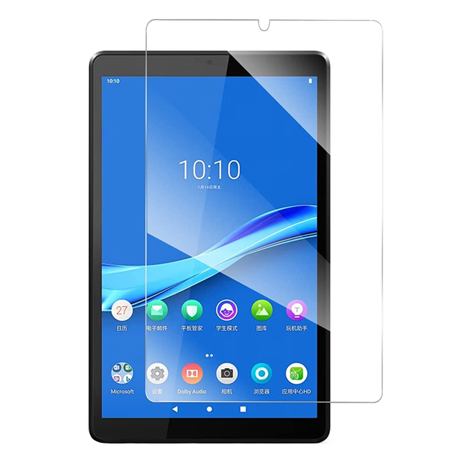 

Für Lenovo Tab M8 Gen 4 Temperierte Glasschirme Beschützer Arc Kante Voller Schutz Klarer Film, Lenovo Tab M8 Gen 4
