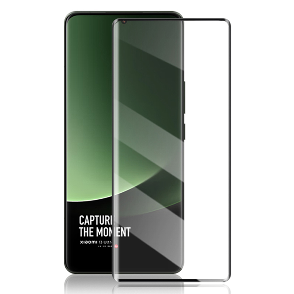 

Amorus Für Xiaomi 13 Ultra -temperatur -glasschilddrüter 3D Gebogener Seidendruck Vollkleber Vollbildfilm, Xiaomi 13 Ultra