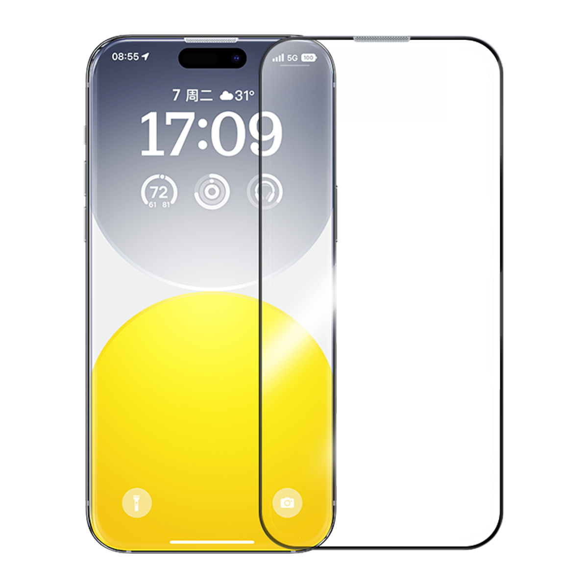 

Basis-sapphire-serie Für Iphone 15 Pro Max Explosionsfestes Temperaturfilm HD Clear Phone Screen Protector, iPhone 15 Pro Max