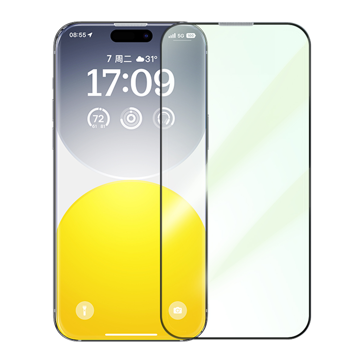 

Basis Schott-serie Für Iphone 15 Pro Augenschutz Bildschirm Beschützer Schott Glass Anti-green-ray-film Mit Staubfilter, iPhone 15 Pro