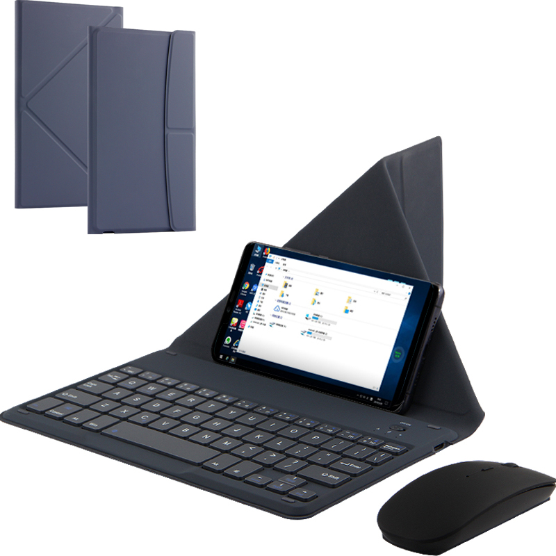 

Jiuyu Mini Deformation Wireless Bluetooth-Tastatur Für 20-Zoll-Phablet - Blau