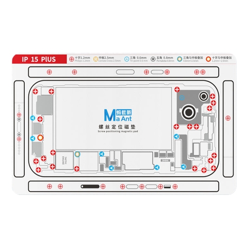MAANT For iPhone 15 Plus Double-Sided Magnetic Screw Positioning Soft Mat Phone Repair Tool