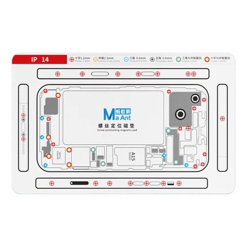 MAANT For iPhone 14 Double-Sided Magnetic Screw Positioning Soft Mat Phone Repair Tool