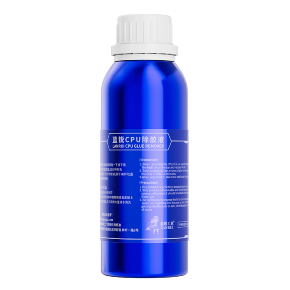 LANRUI 250ml CPU Thermal Paste Remover Liquid for Processor Cleaning Quick Removal