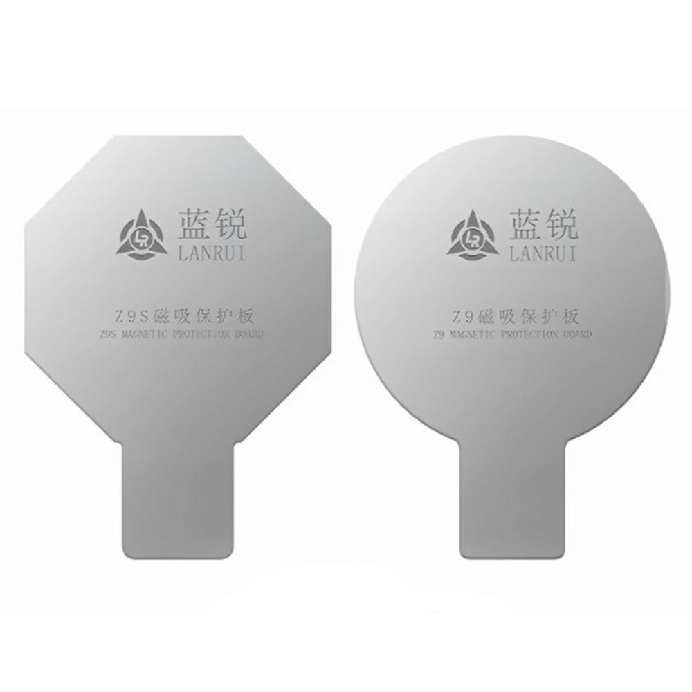 LANRUI Z9S  /  Z9 2Pcs / Set Magnetic Protection Board for Phone Back Glass Repair Anti-Shedding Magnetic Shield Plate