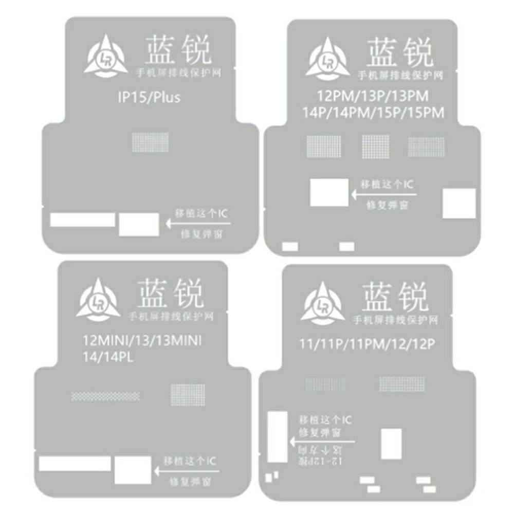 LANRUI 4Pcs / Set IC Reballing Stencil for iPhone 11 to 15 Series Screen IC Grinding Protection Tin Planting Mesh BGA Rework Repair Template