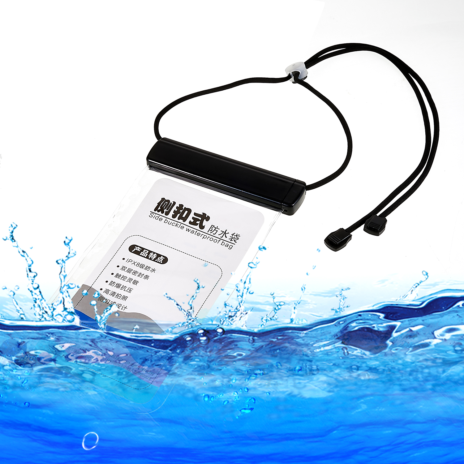 

IPX8 2m Wasserdichtes Seitenschnallen Telefon-touchscreenbag 7.2-zoll-mobiltelefonunterwasserschutzbeutel - Schwarz, Universal