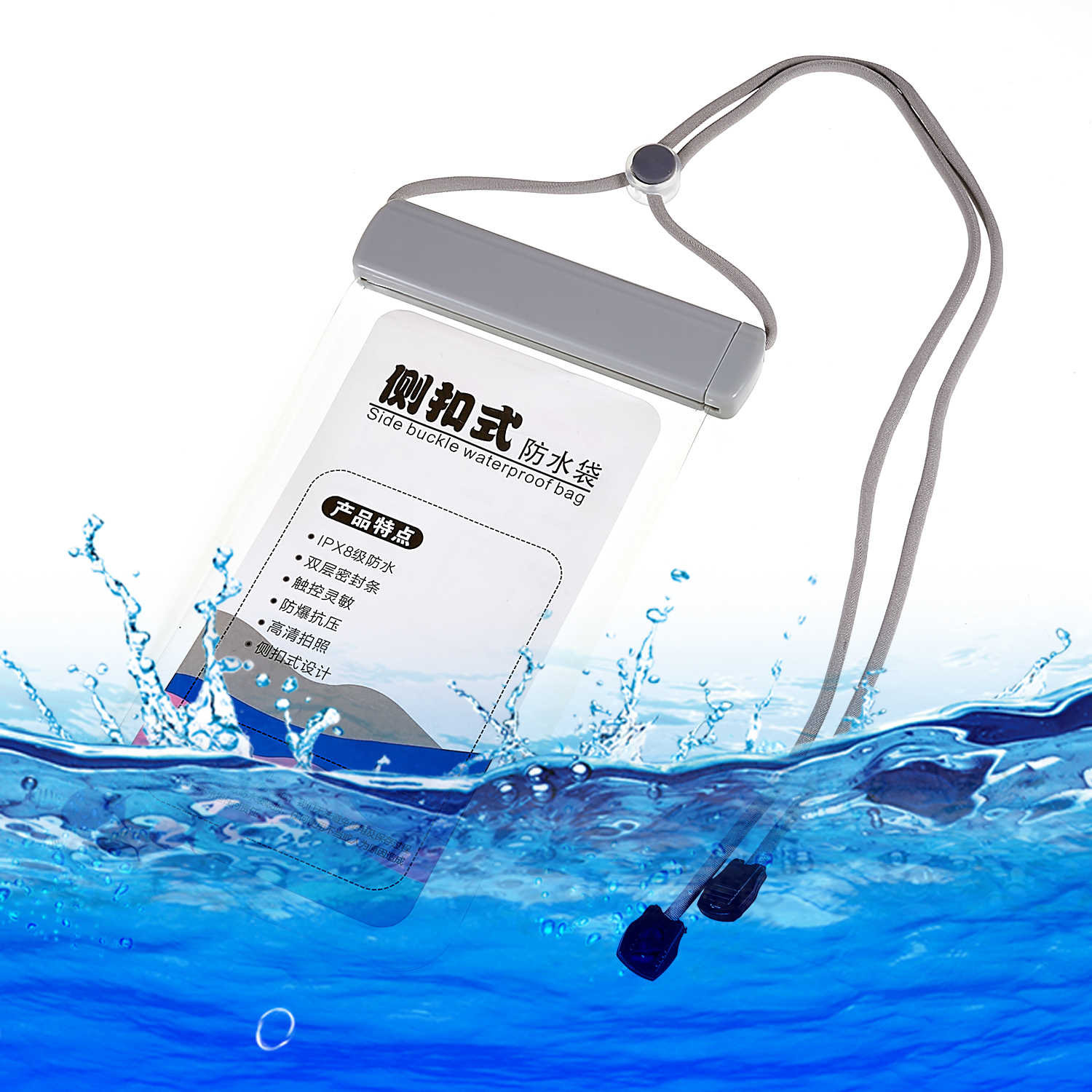 

IPX8 2m Wasserdichtes Seitenschnallen Telefon-touchscreenbag 7.2-zoll-mobiltelefonunterwasserschutzbeutel - Grau, Universal