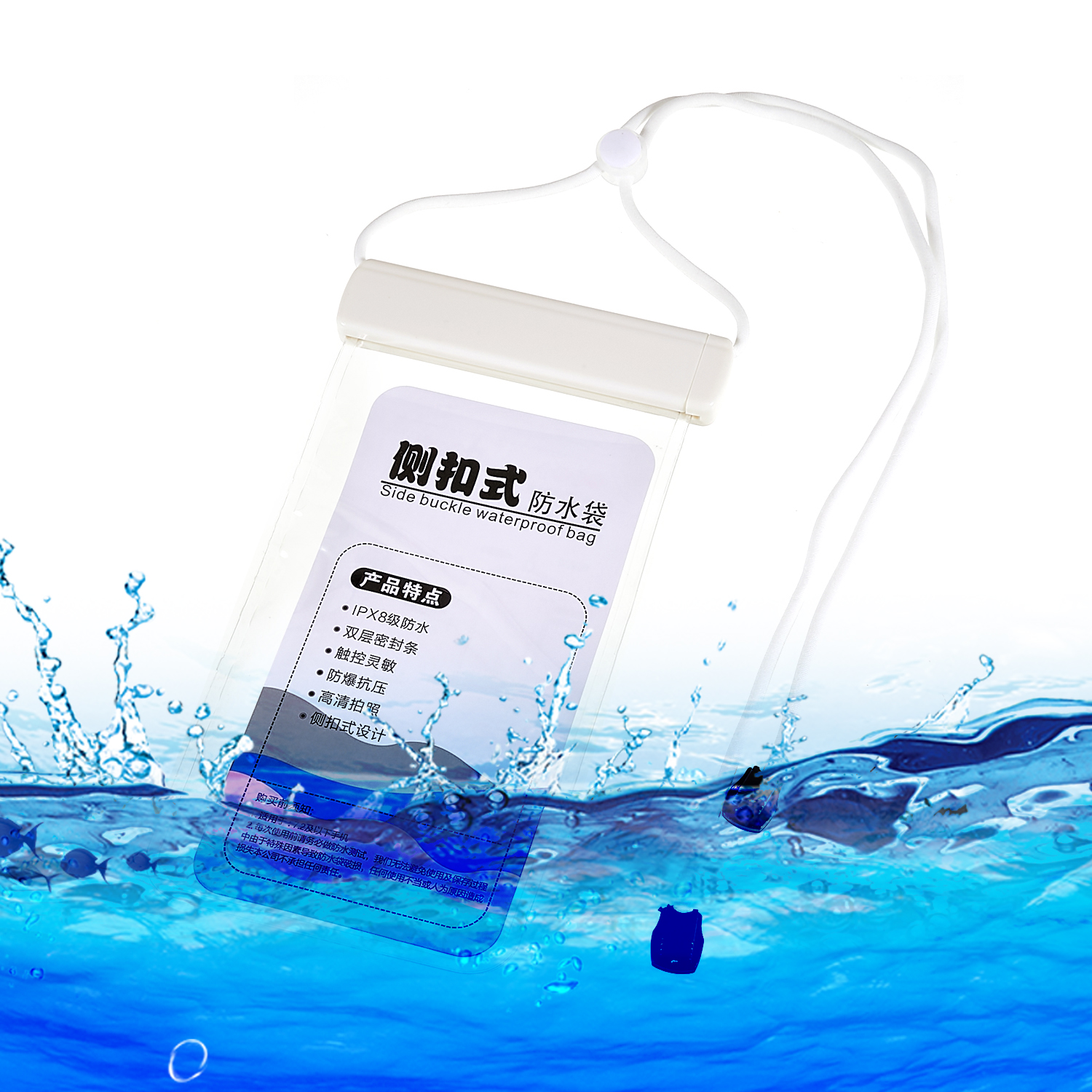 

IPX8 2m Wasserdichtes Seitenschnallen Telefon-touchscreenbag 7.2-zoll-mobiltelefonunterwasserschutzbeutel - Weiss, Universal