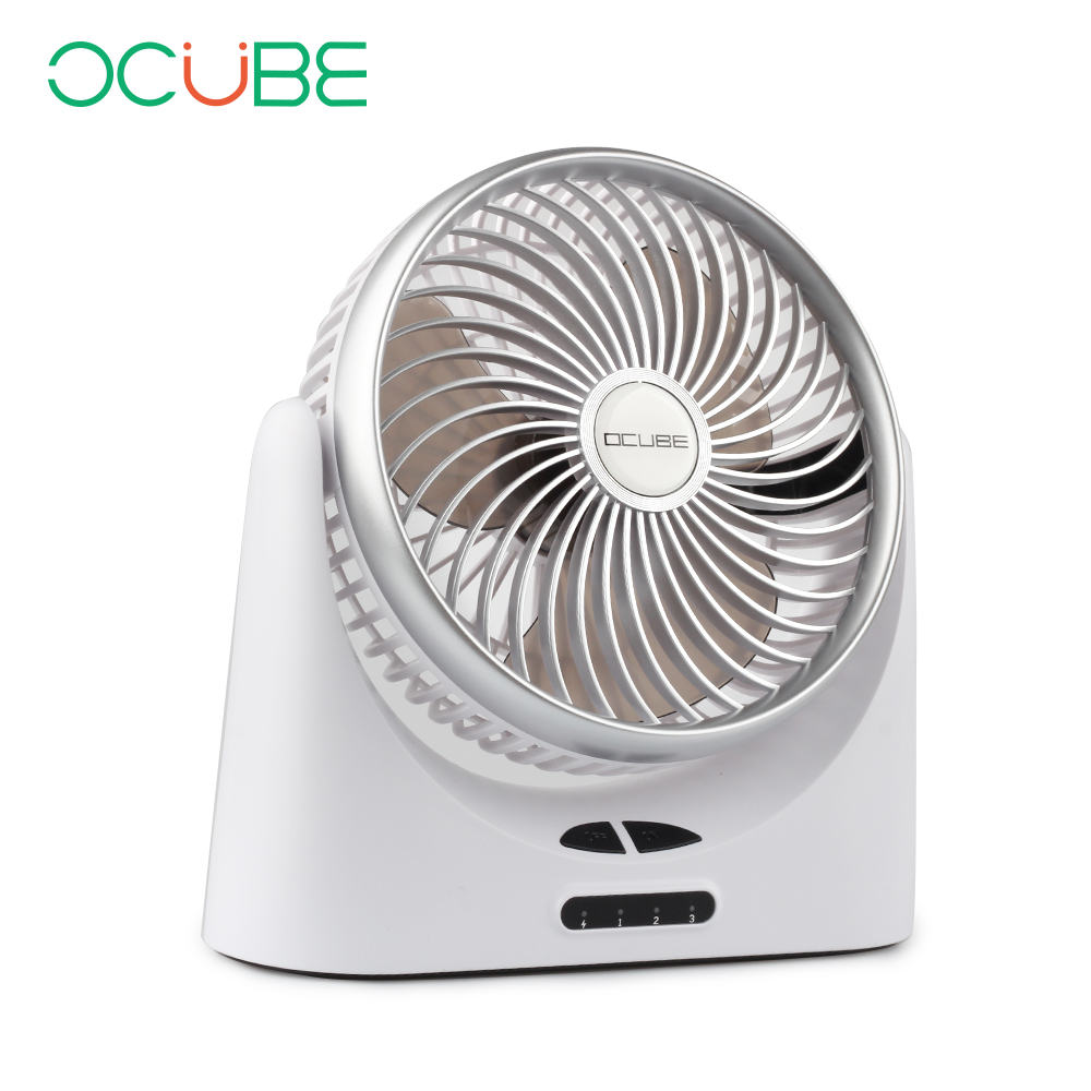 

USB Desktop Fan Rechargeable Circuiting Fan Power Bank + Night Light D75 - Silver