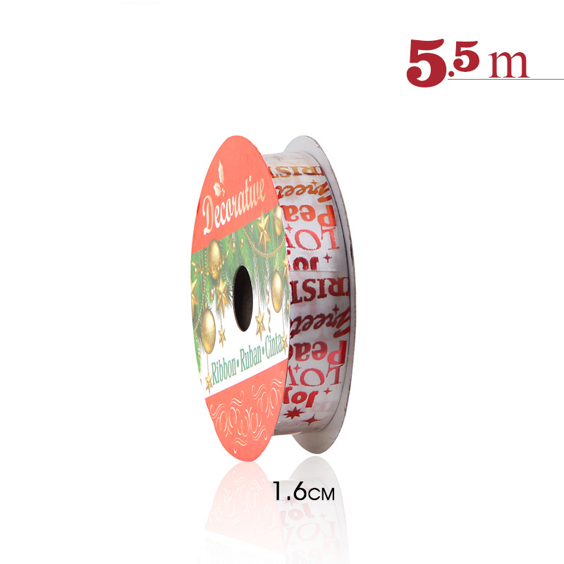 

1 Roll Christmas Ribbon for Bow Gift Box Packing Xmas Tree Decor 1.6cm x 5.5m - Red