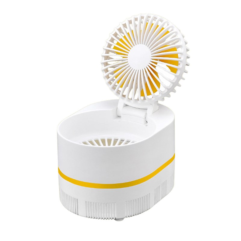 

Insect Flying Bugs Trap Fly Mosquito Killer UV Light Cooling Fan - Yellow