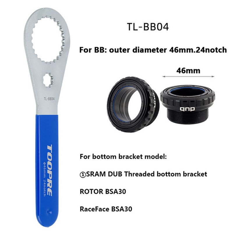 

TOOPRE BB Schraubenschlüssel Mountainbike Fahrrad Tretlager Entfernung Werkzeug Für Shimano / SRAM / IXF / DUB / BSA30 - TL - BB04