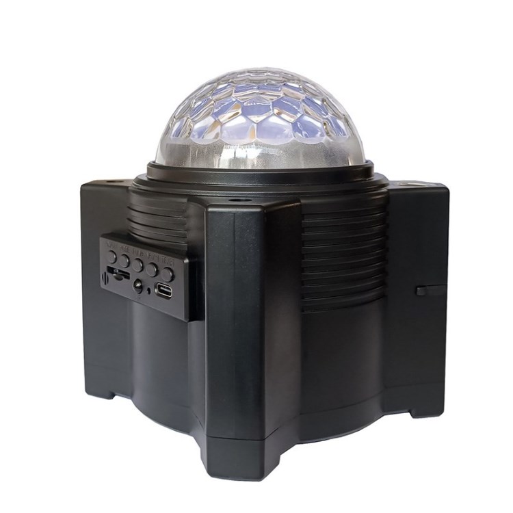 

LED Bluetooth Patterns Fantasy Galaxy Star Sky Planet Astronaut Night Lamp