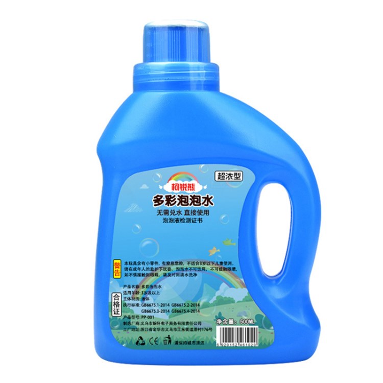 

500 ml Blasenlösung Flüssigkeit Für Blasengebläsemaschine Konzentrierter Alkohol Ersatz Blasenwasser