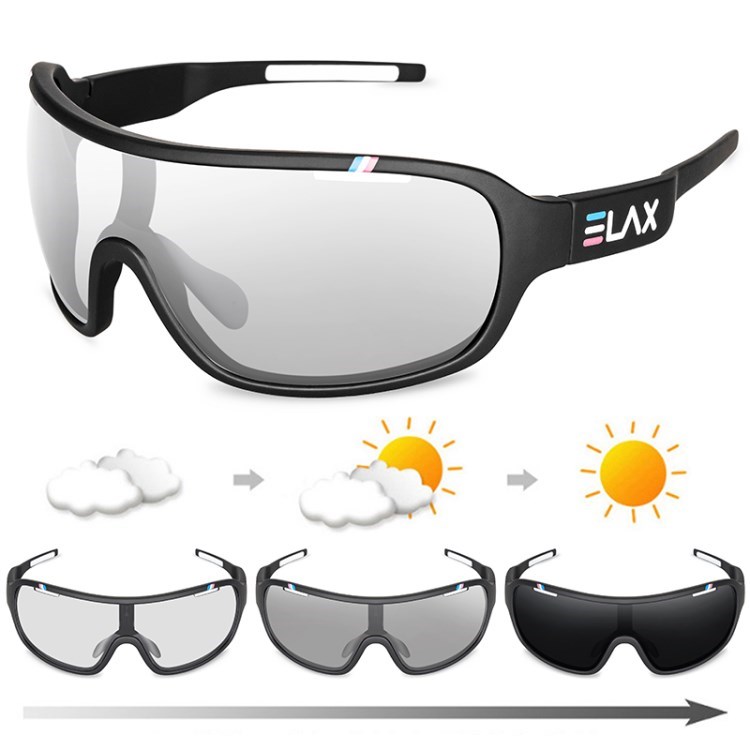 

ELAX UV40 Fahrrad Radfahrerbrille Anti-uv-sport-sonnenbrille - EXP1