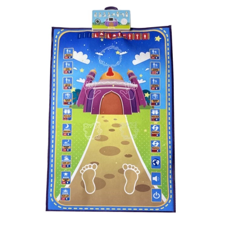 

Islamische Muslimische Gebetsmatte 110x70cm Elektronischer Intelligenter Gebet Teppich Kinder Bildungsspielzeug - Gelb