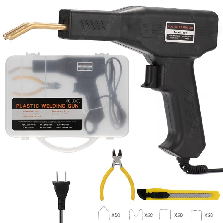 

50W Tragbares Heißes Hefterschweißwaffenreparatur -kit -auto Stoßfänger Plastikschweißkit - Schwarz / US -stecker